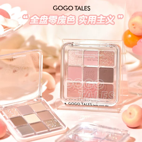 Gogotalesgogo Dance Li Meng Diary Nine Color Eyeshadow Palette Blush Highlight All-In-One Palette Multi-Purpose Girly Eyeshadow