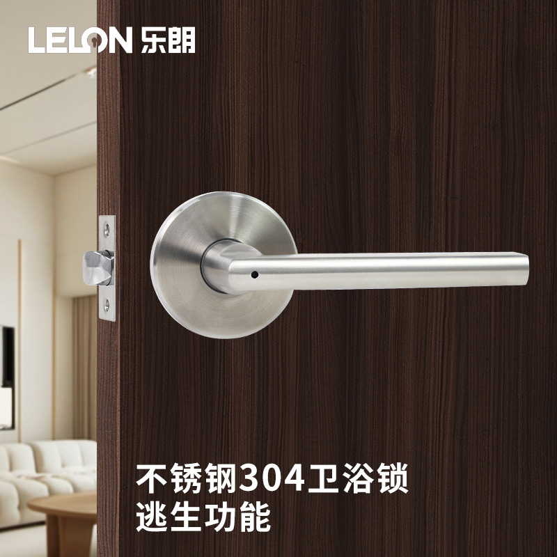 Cerradura de mano esférica de acero inoxidable de tres columnas puerta de madera puerta de acero plástico universal con función de escape cerradura de puerta interior de lengua única