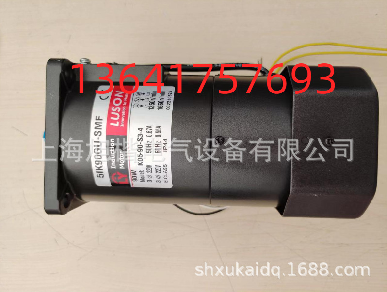 5IK90GU-SMF LUSON电机LY电机51K90GU-SMF
