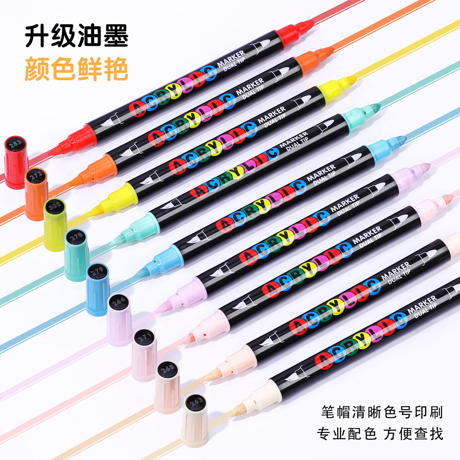 Guangna 5606 doble cabeza acrílico lápiz de marca de cabeza dura y suave puede plegar color pintado color de pintura de pintura de color color de la piel lápiz acuosa