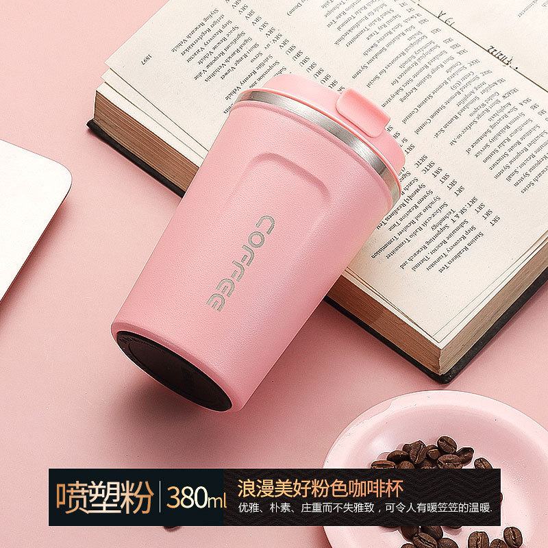 2 세대 핑크 380ml