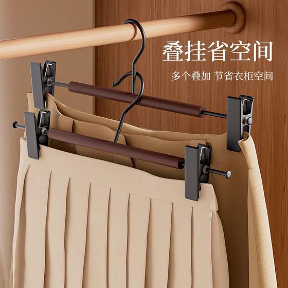 Factory Direct Ironwork Beech Retractable Pants Rack Multi-function Non-slip Iron Wooden Hanger Adult Skirt Clip Household Pants Clip
