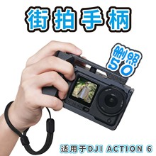 �m��DJI��Osmo Action6�û\�������b�ֱ��\�����C߅��֧�����