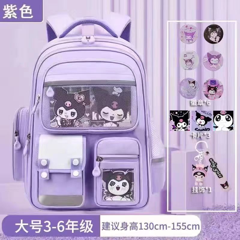 Mochila escolar para estudiantes de primaria, niñas, grados 1,23 a 6, mochila impermeable para niños, mochila para niños