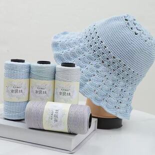 ��ؐ�������޾�1.5���״��ֹ�diy�����ļ��������ñ�Ӱ������|