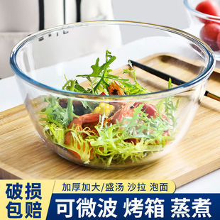 䓻������͟�����費մ��Ӻ����������決��ɳ���벣������