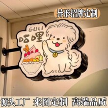 �����ǿ������䶨�����촴����ͷ����ƻ����ˮ���Ʋ��չʾ�ƶ�
