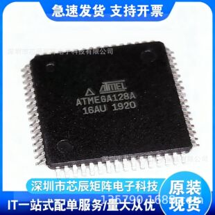 ATMEGA1281-16AU΢о��Ƭ�CMCU����оƬ���ܟ�����Ƹ߶��b����IC