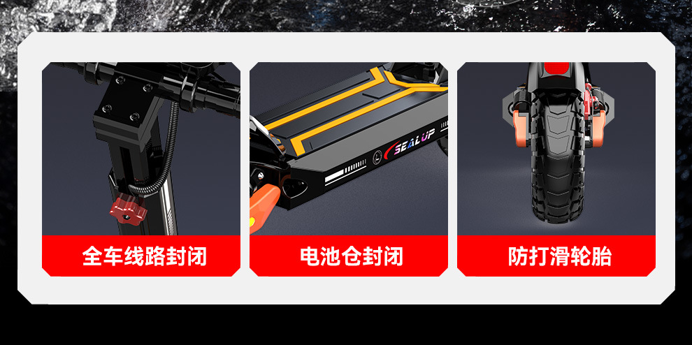 Sealup [26Th Anniversary New Model Launch] Electric Scooter Ae8 Por Adult Folding Electric Scooter
