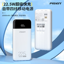 Ʒ��10000������늌�22.5W��������Ԏ��ľ��Ƅ��ԴС�ɱ�y�YƷ