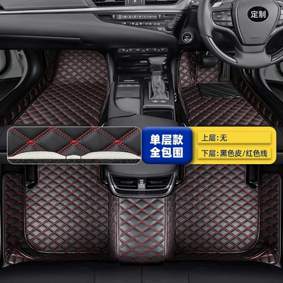 Modelə uyğun ayaqaltı Drive Car Zeekr 001 Fr - single-layer-model-fully-surrounded-black-leatherred-thread