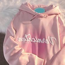 粉色卫衣oversize春秋薄款上衣女新款软妹小众甜美外套雪尼尔氨纶