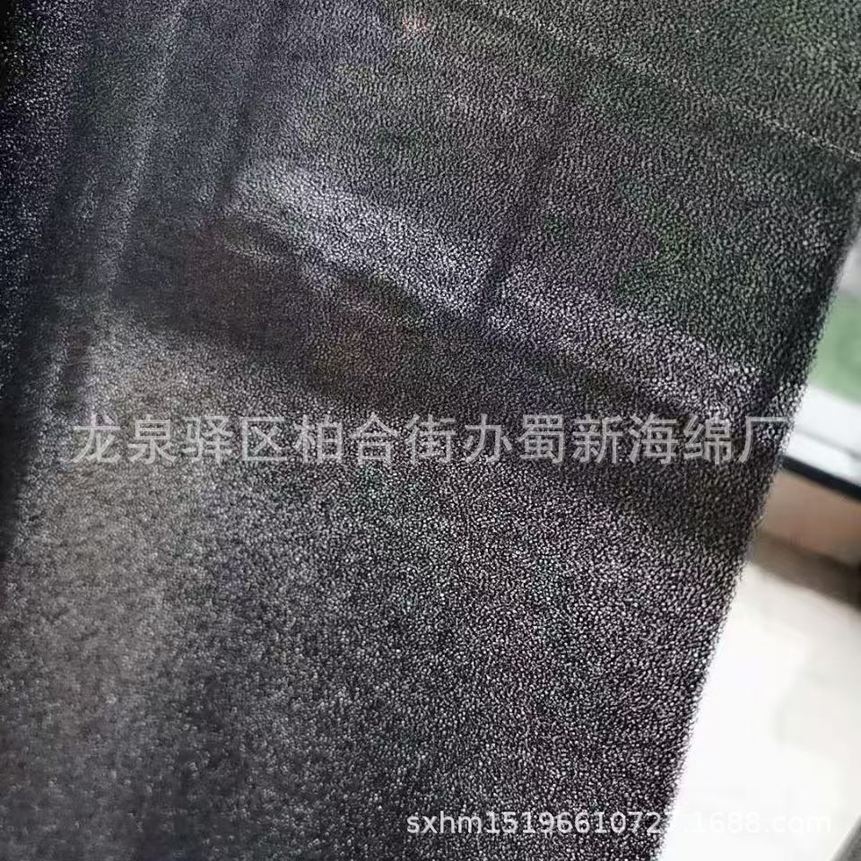 厂家供应防尘过滤网绵/粗孔细孔防尘棉/工业填料过滤海绵