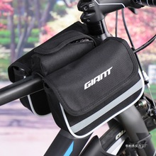 正品上管包山地车前包自行车马鞍包手机包骑行装季村