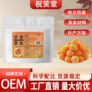 �ʲݾ��ƽ�۸��ٹ�����ˮ������ǝ�����ɽ���Tѩ�����e��ʳ