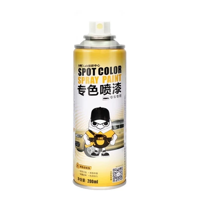 Paint Rust Treatment Repair, Avtomobil boya qələmləri