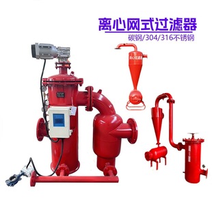 �x�ľWʽ�^�V�� �BƬ/�Pʽ�ι�ˮ̎��ϵ�y �Wʽ+�x��ʽ�^�V��