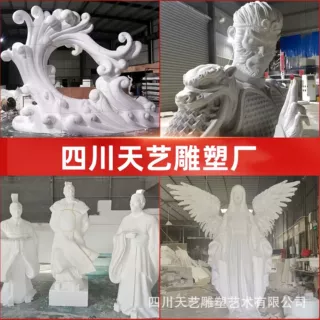 泡沫模型雕塑定制卡通公仔摆件美陈装置道具