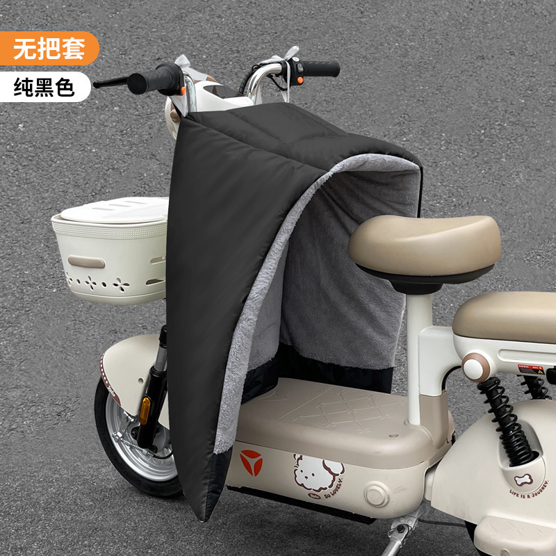 冬季电动车挡风被小型电瓶车分体防风罩加厚PU防水雅迪爱玛|undefined