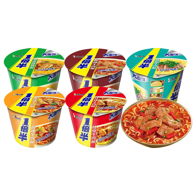 믹스 앤 매치 비고 [통 12개 + 매운 스트립 3팩] Juhuasuan