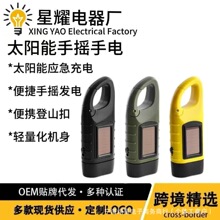 ̫������Ͳ�֓u���Ͳ�l�С��늏������Ͳ��늞ĺ���������