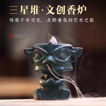 �մ����Ƕ���ʽ������t���㵹����P��[���҃ȼ��Ô[��