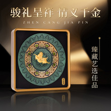 国尊聚福高档商务礼品摆件文创纪念品中国特色礼物送老外足金何尊