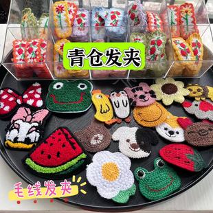 �؃r�x���Ʒë��ᘿ��l�A�ɐۿ�ͨˮ������߅�A��ɫ����õ��l�A