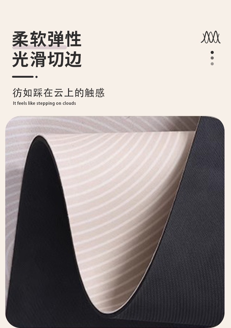 Modern Minimalist High-End Bathroom Anti-Stain Non-Slip Floor Mat, Water-Absorbent Easy-Care Foot Mat for Shower Room, Wear-Resistant Entrance Door Mat