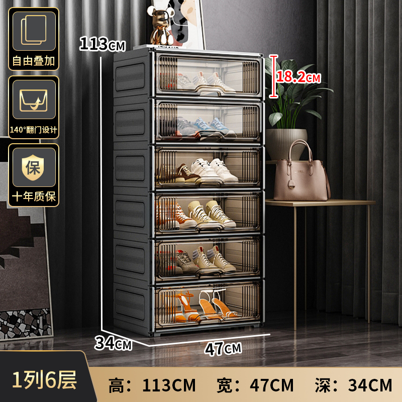 ✿ ✾ ✽ ✽ ✾ ✿    [육면체 완전 경화] 넓어지고 두꺼워진 1열 6겹 - Zunzhen Black ✿ ✾ ✽ ✽ ✾ ✿