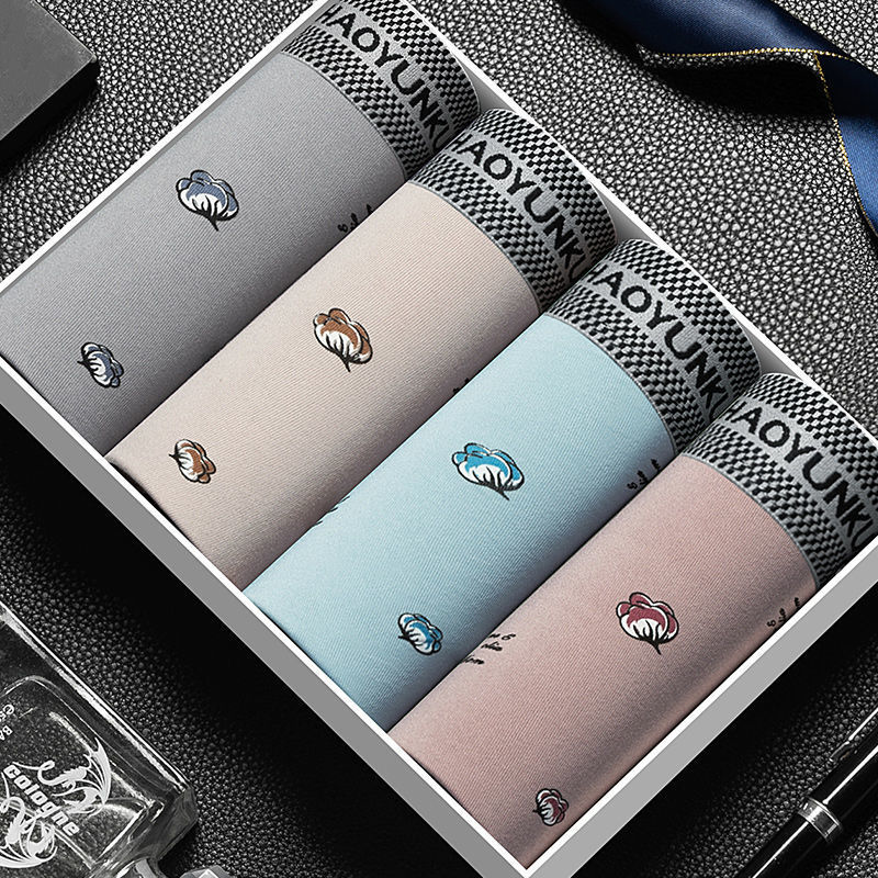 2025 nuevo producto de generación de una pieza, ropa interior para hombres en línea, bóxer para hombres, pantalones de cintura media de gran tamaño, pantalones inferiores para hombres