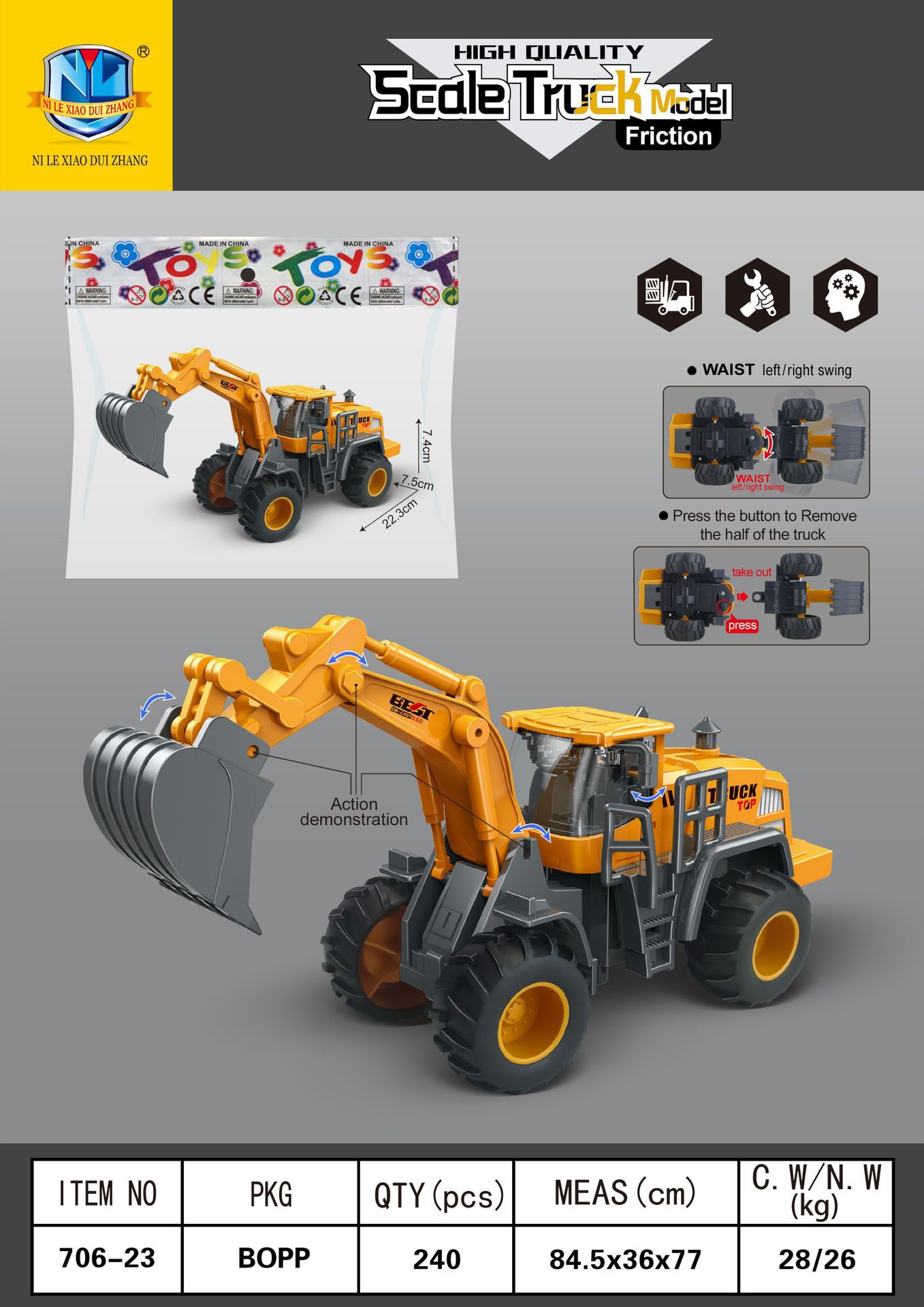 706 - 23 vehículos (aprobación de caja completa)