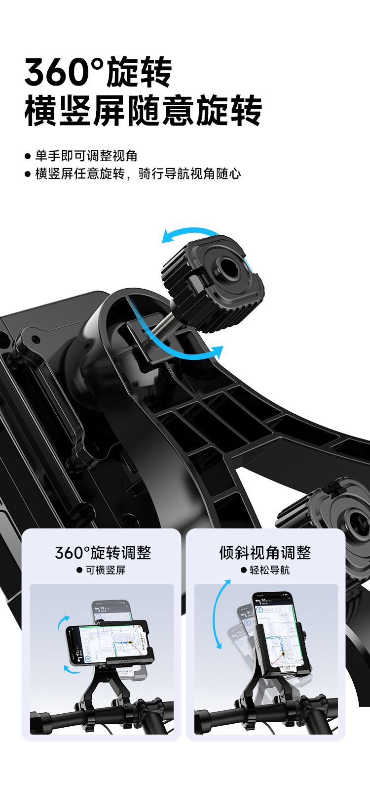 自転車スタンド 中国輸入