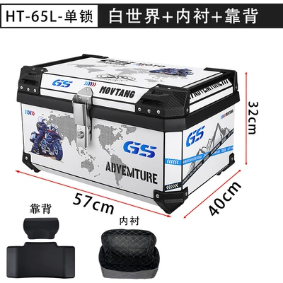 65L Electric Vehicle Large – Motorcycle trunk - ht65l-single-lock-black-horizontal-handle-white-world-lining-backrest