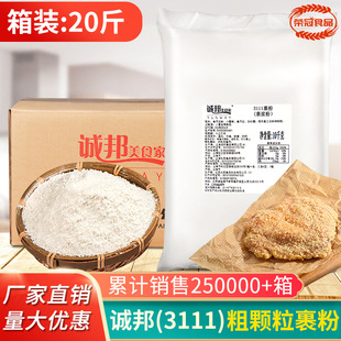 �\����u��3111���w��ը�u���۴�Ƥ������ը��10������������