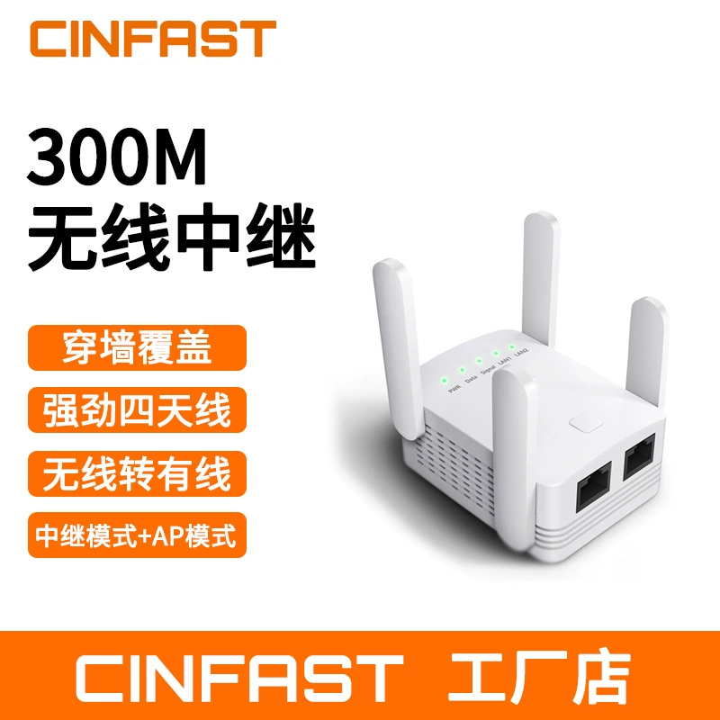 Усилитель сигнала WiFi дома усилитель беспроводной сети через стену короля маршрутизатора ретранслятор