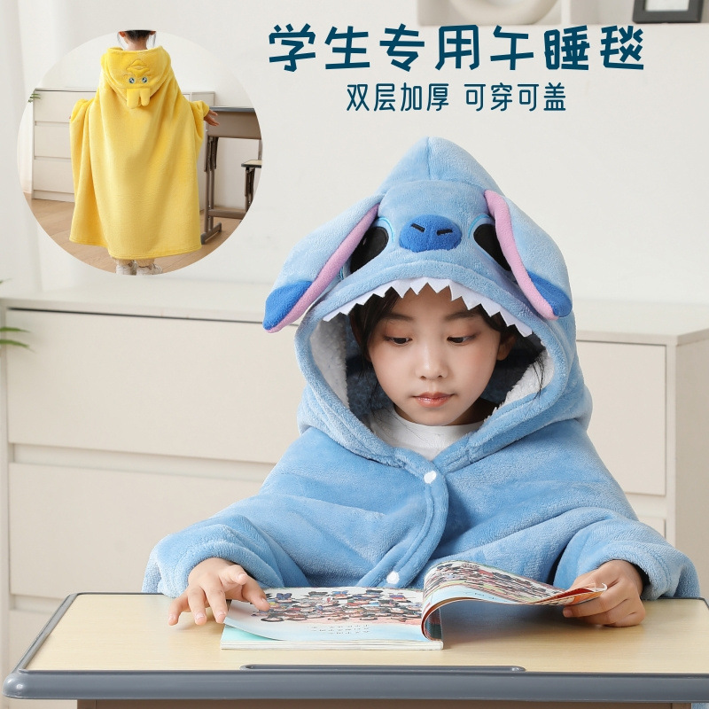 Otoño y invierno grueso mantas de siesta mantas de estudiantes para niños acostados a dormir chal sala de clases de oficina especial almuerzo de franela