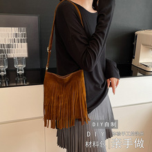 简约外贸流苏大容量包包女韩版自制DIY材料包手工包单肩斜跨布包