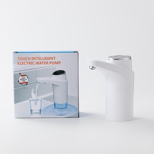 USB Rechargeable Water Dispenser Direct Sales with Bottled Water Machine Pump Manufacturer Automatic Bottled Water Pump