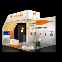 һչ[չ̨չOӋչ[չʾOӋS