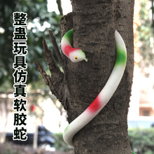 ��������� TPR�H�w�oë��ܛ�z80cm�����M��ͯ��߿羳���R�d���l