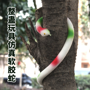 ��������� TPR�H�w�oë��ܛ�z80cm�����M��ͯ��߿羳���R�d���l