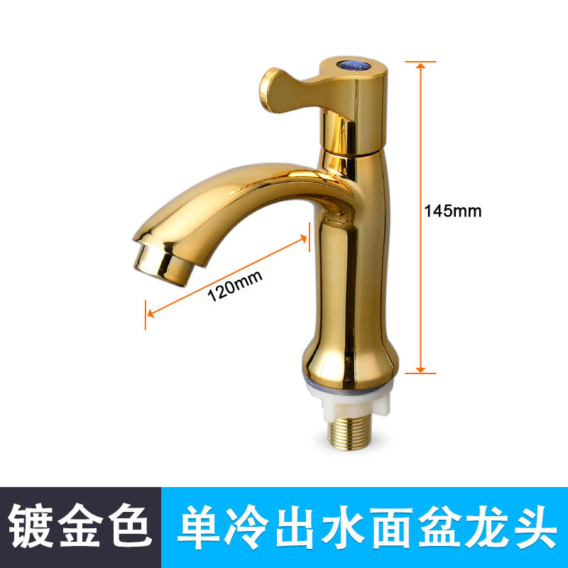 Fabricantes al por mayor grifo de lavabo lavabo salida de agua fría simple lavabo para el hogar de un solo orificio lavabo de mesa grifo de lavabo