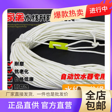 ���l�Bֳˮ�������K ˮ���K �Bֳ�����Kˮ������u���Ԅ��ˮ����