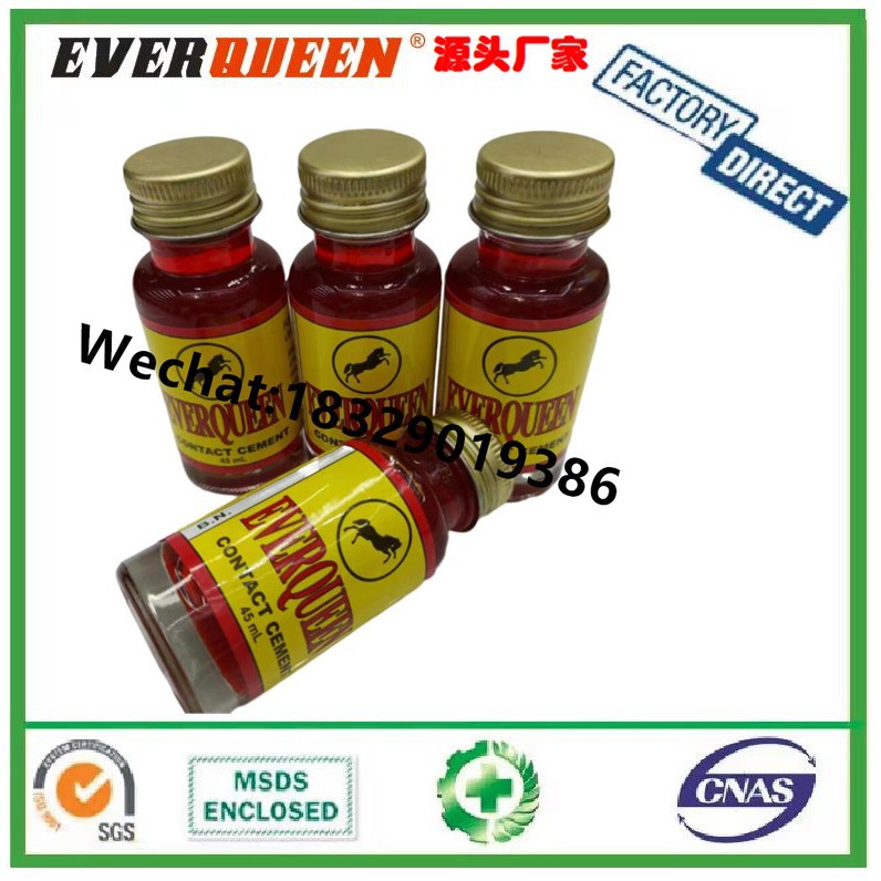EVERQUEEN CONTACT CEMENT 45ml玻璃瓶胶 马牌玻璃瓶万能胶水