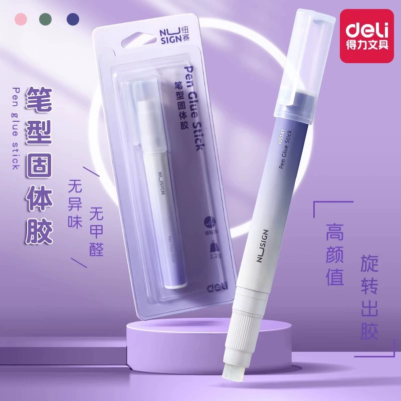 Rely NS141 твердый клей типа ручки Безопасный без формальдегида студенты с высокой вязкостью ручки в форме ручки для детей DIY клей ручной работы