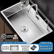 �N���Ӻ�3mm���zˮ�۴�β۲��P�ϴ�����p�۸Ćβۿ�����SUS304