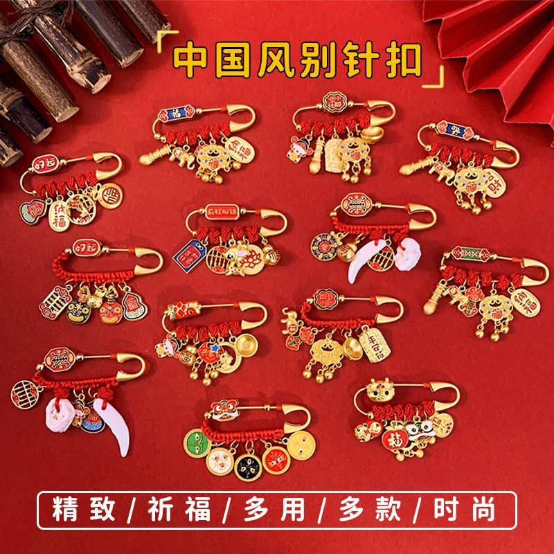 2025 год змеи, брошь из сплава, культурное творческое благословение, маленькая брошь на счастливую сумку, портативная подвеска безопасности