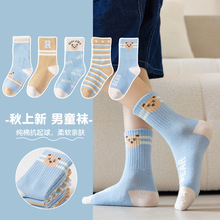 �����¿ͯ�m�� ���ﾫ������Ůͯ��ͨ��Ͳ�m���ɐی����m���l