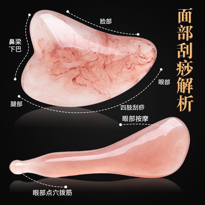 Tablero raspador varilla varilla varilla facial de resina especial para la cara